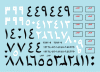 Star Decals 35-878 Egyptian Tanks #2 Yom Kippur War 1/35